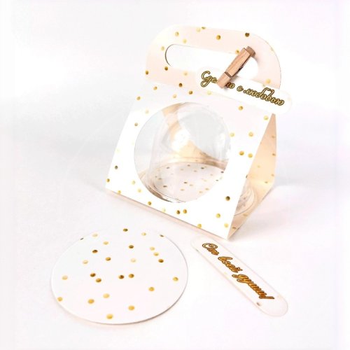 Коробка-сумочка для упаковки контейнера-купола "Горошек" КУ-705