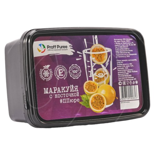 Пюре замороженное Proff Puree Маракуйя с косточкой 1 кг НФ-00000264