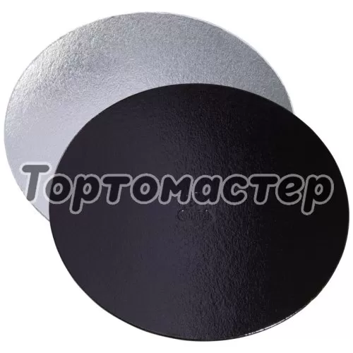 Подложка под торт Чёрная/Серебро 1,5 мм 26 см ForG BASE 1,5 B/S D 260 S
